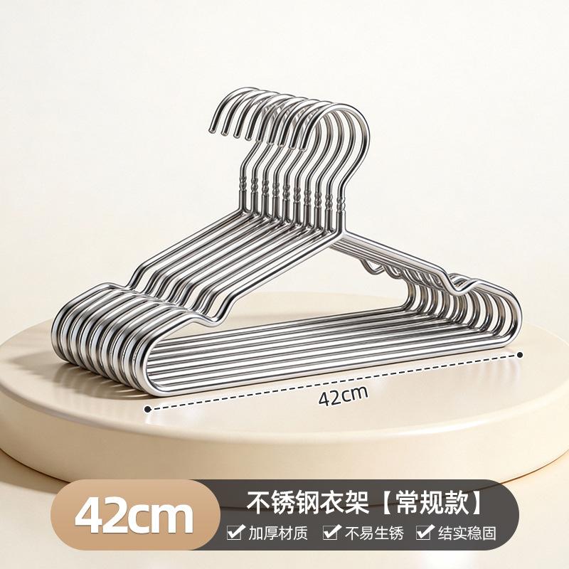 304 stainless steel clothes drying rack household hanging clothes drying rack bold and thickened cool clothes drying hook extra thick support baby