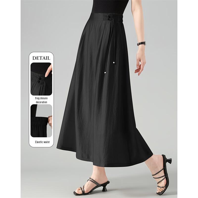 Xinfeiyu Elegant New Chinese Style Tencel A-Line Midi Skirt M