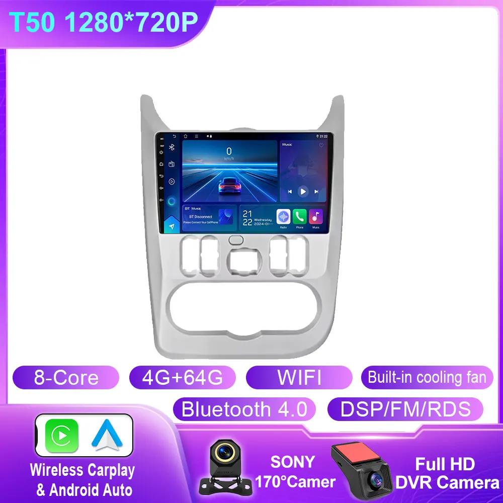 Android 14 For Renault Logan 1 Sandero 2009 2010 2011 2012 - 2015 Largus Dacia Duster Car Radio Multimedia Player Stereo Carplay