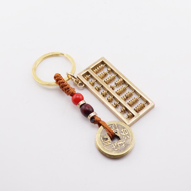 Brass Abacus Pixiu Dragon and Phoenix Keychain with Double Handles and Auspicious Cloud Design for Fortune and Prosperity Gifts.