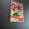 Used Yu Yu Hakusho MAX Trading Card