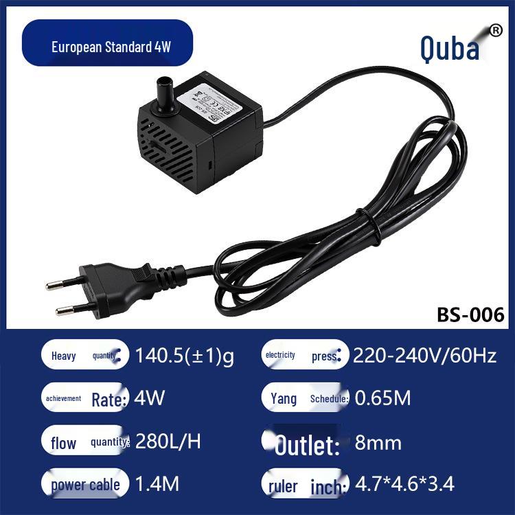 Quba Mini Multifunctional Submersible Pump for Fish Tanks and Water Dispensers