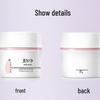 MAXAM Yeast Rice Revitalizing Hydrating Cream