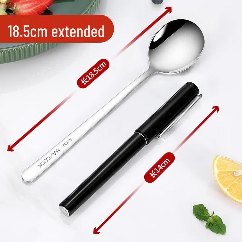 MAXCOOK 304 Stainless Steel Soup & Rice Spoon Set