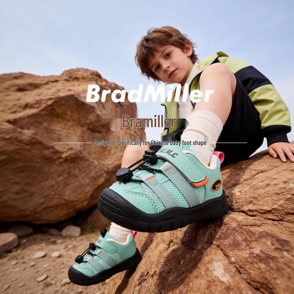 Bramille 2026 Kids' Hiking & Running Shoes: Spring Collection for Boys & Girls