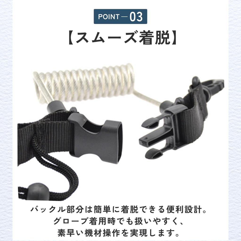 Ideamall Diving Coil with Buckle for Underwater Cameras Snappy Coil - Anti-Shake