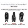SFX1  Real Carbon Fiber Key Fob Cover Case Shell Protector for Benz AMG E53 GLS63 Sedan CLA35  Coupe GLB35 GLA35 GLA45 SUV 2020-2023