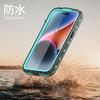 Wasserdichte Stoßfeste Hülle iPhone15 Outdoor-Sport Schwimmen Laufen Regenschutz