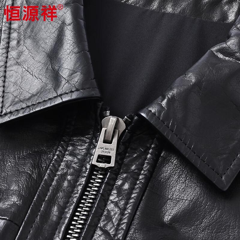 Hengyuanxiang Men's Genuine Leather Lapel Jacket