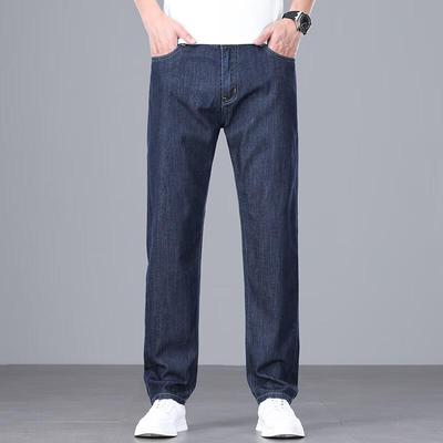Men's Tencel Blend Lightweight Straight Jeans