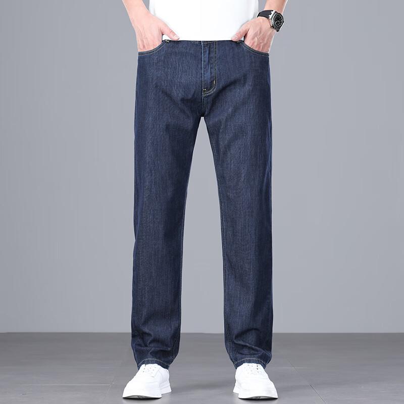 PLAYBOY Men s Tencel Blend Lightweight Straight Jeans 40