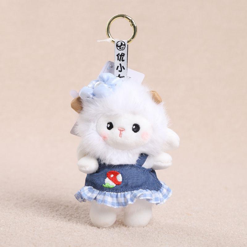 New Polyester Plush Toy Cute Pastoral-Style Little Sheep Doll Birthday Gift Dressed-Up Decorative Ornament