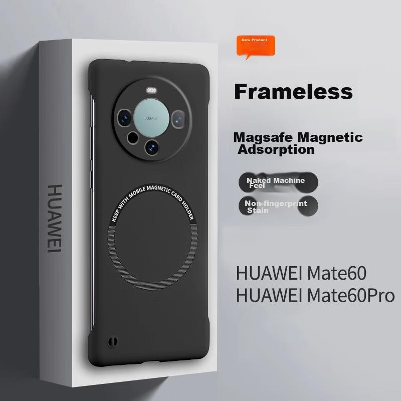POZZO Ultra-Thin Matte Case for Huawei Mate60, Borderless with MagSafe Magnetic Shockproof Heat Dissipation Design, Popular Night Sky Black