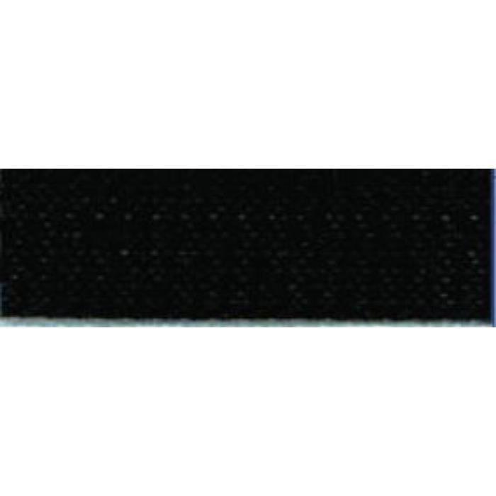 Z44 Zipper - Black - WATERPROOF 6 Mm Separable 70 Cm