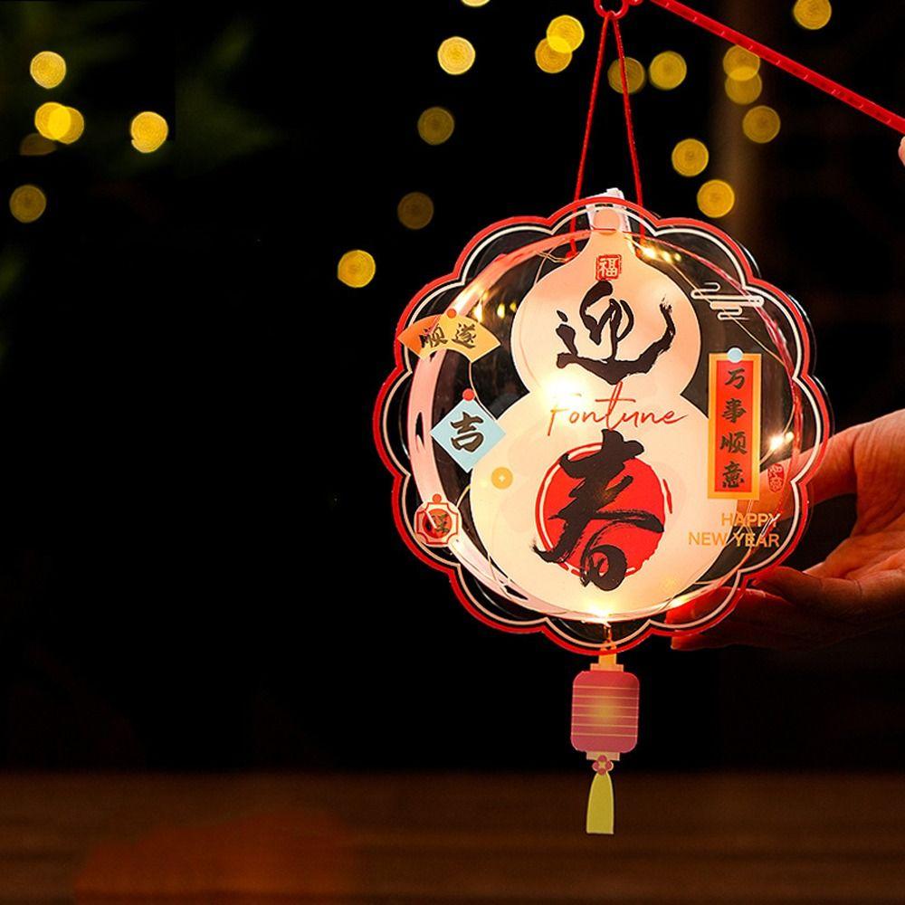 Ancient Chinese New Year Lantern Luminous Handheld Lantern  Hanfu Accessories