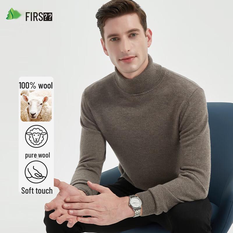 Shanshan Men's 100% Pure Wool Turtleneck Pullover Sweater