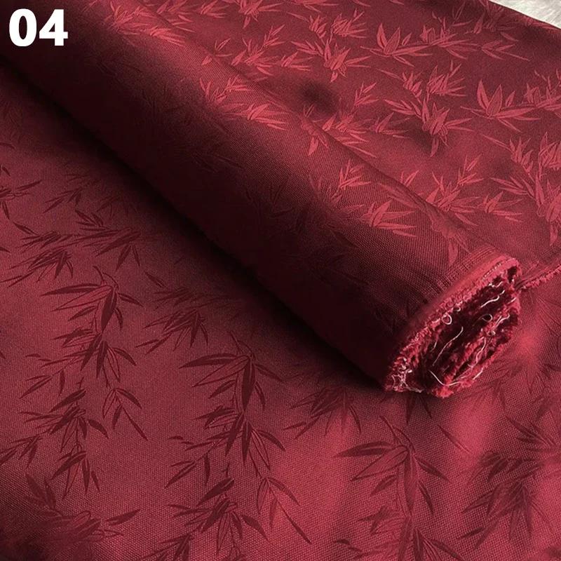 50x114cm Chinese Style Retro Luxury Mulberry Silk Fabric Bamboo Leaf Pattern FabricAncient Hanfu Costume Cheongsam Apparel