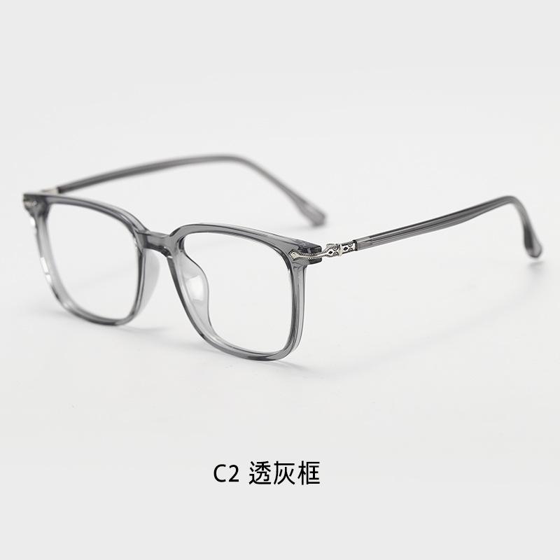 Honey-colored eyeglass frames for men and women, Japanese style, suitable for prescription lenses TR90Retro one-piece eyeglass frame for square and