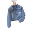 Women's Versatile Loose-Fit Denim Jacket - Spring/Autumn 2025 Design