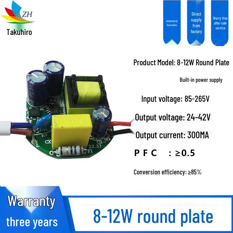 1-50W Flimmerfreier LED-Treiber mit Weitbereichsspannung, Isolierte Stromversorgung
