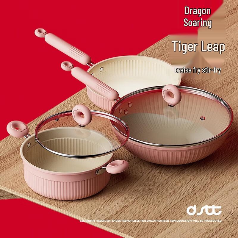 DStt Dragon Leaping Tiger Soaring Ceramic Non-stick Cookware Set