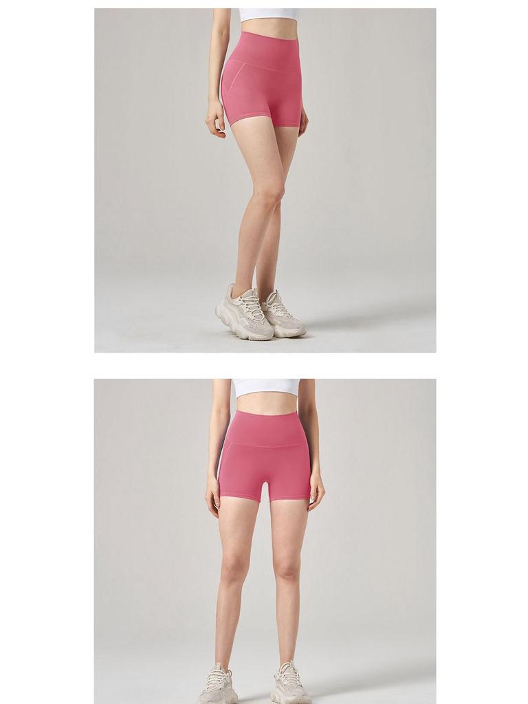 Damen High Waist Nahtlose Po-Lift Yoga Shorts - Schnelltrocknend, Dreipunkt für Laufen & Radfahren