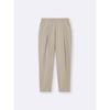 Gu By Uniqlo Dry Stretch Ankle Pants