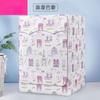Waterproof Washing Machine Cover Home Polyester Roller  Laundry Silver Coating Dustproof Case Cover
