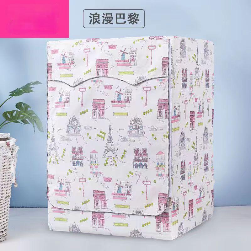 Waterproof Washing Machine Cover Home Polyester Roller  Laundry Silver Coating Dustproof Case Cover