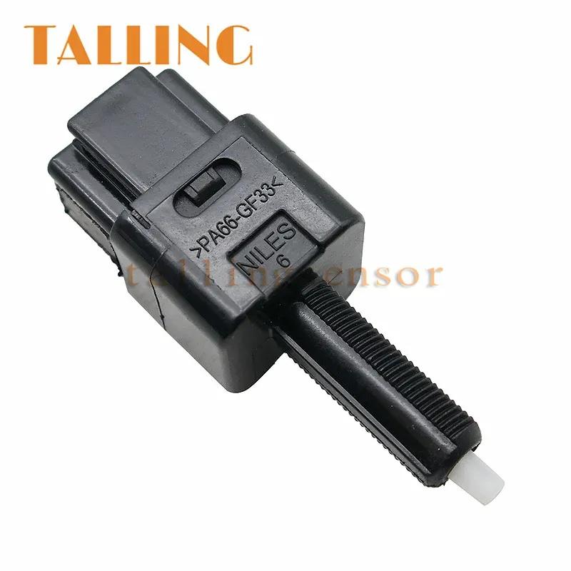 

25320-AX00C Brake Light Stop Lamp Switch For Nissan NV1500 NV2500 NV3500 Frontier Xterra New 25320AX000 25320AX00A 25320AX00B
