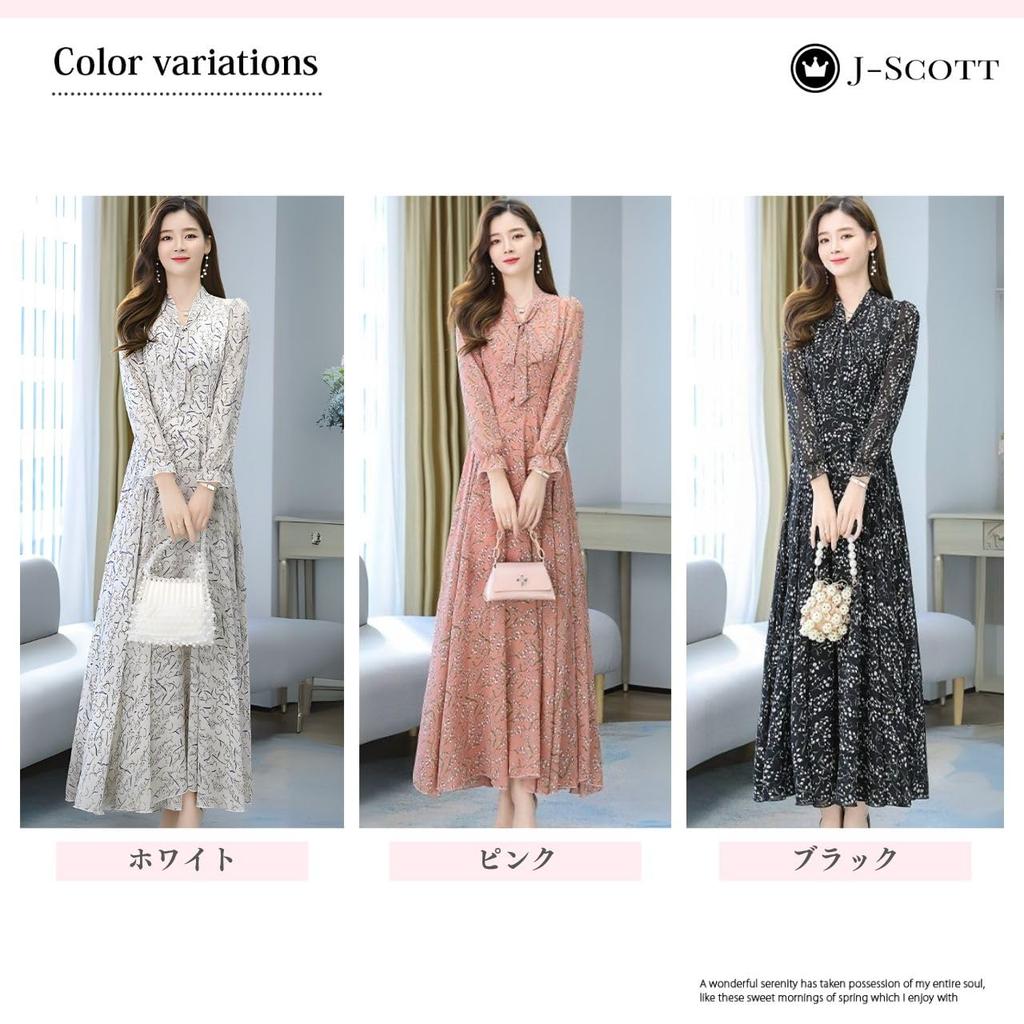 J-Scott Women's Long Chiffon Dress with Small Floral Print, Puff Sleeves, Bow Tie, High Waist, A-Line, Pink, JS08-PK-L