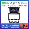 Car Radio Multimedia Player for Land Rover Freelander 2 2006 - 2012 Android System Carplay 2.5D Screen GPS Navigation WiFi BT