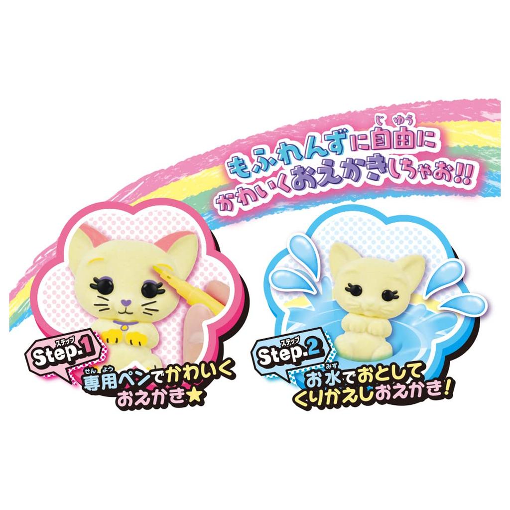 TAKARA TOMY Drawing Moflens Cat and Drawing Pen Set