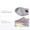 Adizero Prime X 2.0 Strung Glory Grey Lucid Red Unisex Sneakers Grey-Two IF9427