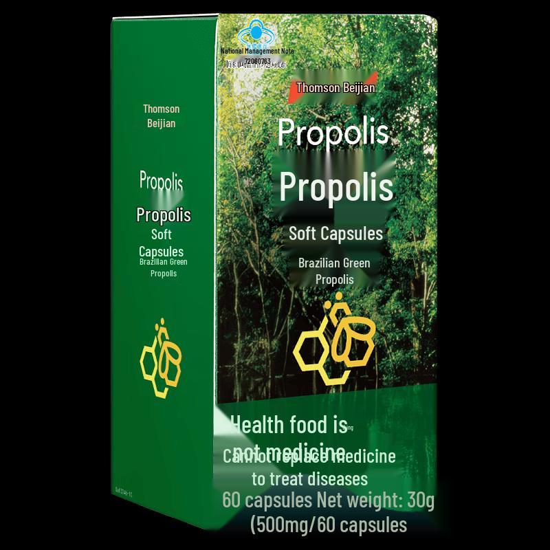 Capsule Molli di Propoli Verde Brasiliana By-Health