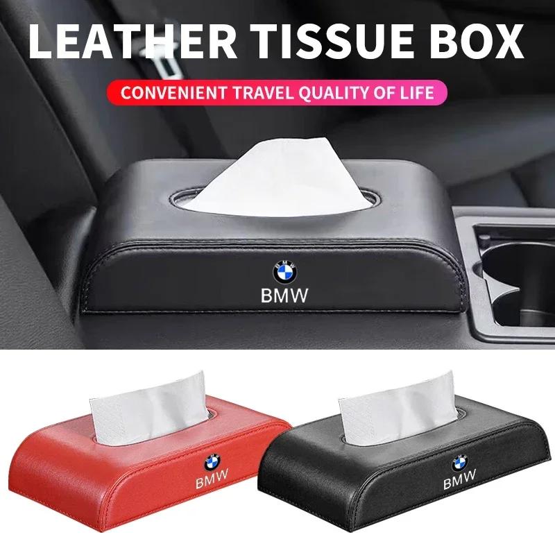 CCJ1 New 2025 For BMW For BMW New 3D Leather Tissue Box Drawer Desktop Kitchen Napkin Storage Boxes For BMW 5 6 7 X3 X4 X5 X6 F Serie