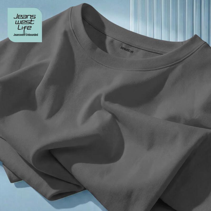 JEANSWEST LIFE Мужская однотонная фактурная прохладная футболка с коротким рукавом L