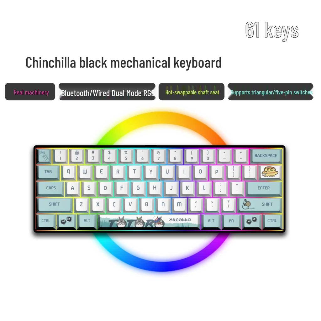 Dual-Mode 61-Key Wireless/Wired Mechanical Keyboard - Compact, Portable, Silent Gaming/Office Design for Girls