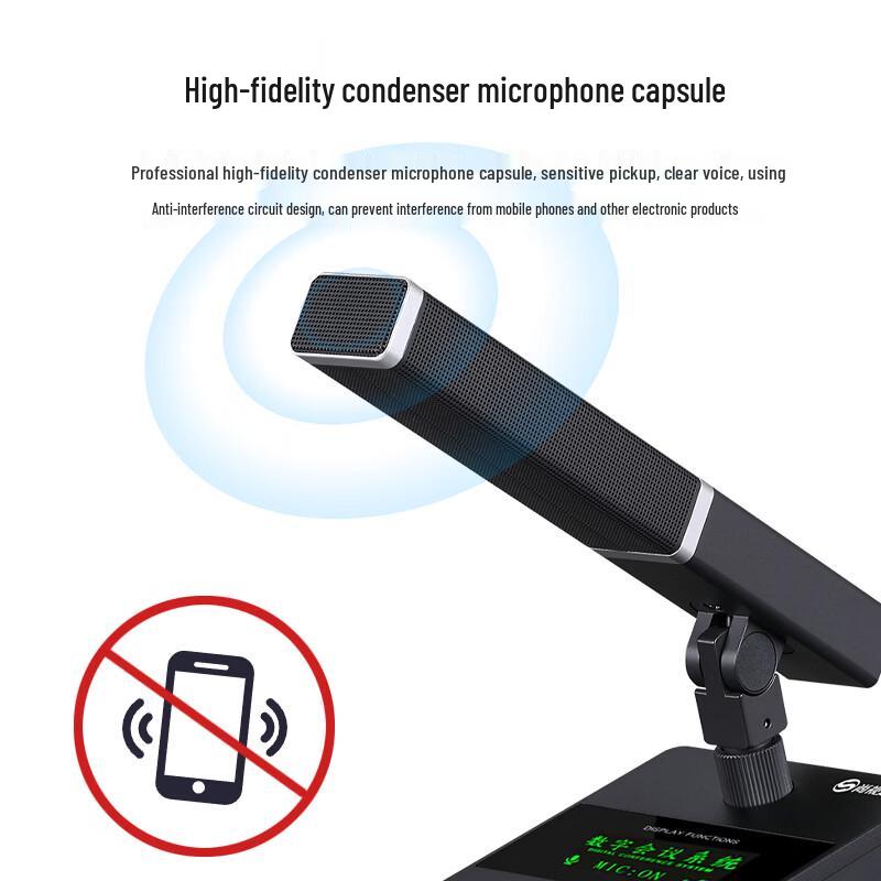 SST-P320Y Wired Hand-in-Hand Conference Microphone System (CN Version)