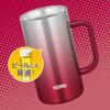 Thermos Vacuum Insulated Mug Sparkling Red Beer Mug Day Gift Men Women Birthday Present 0.72L JDK-720C SP-R Father's