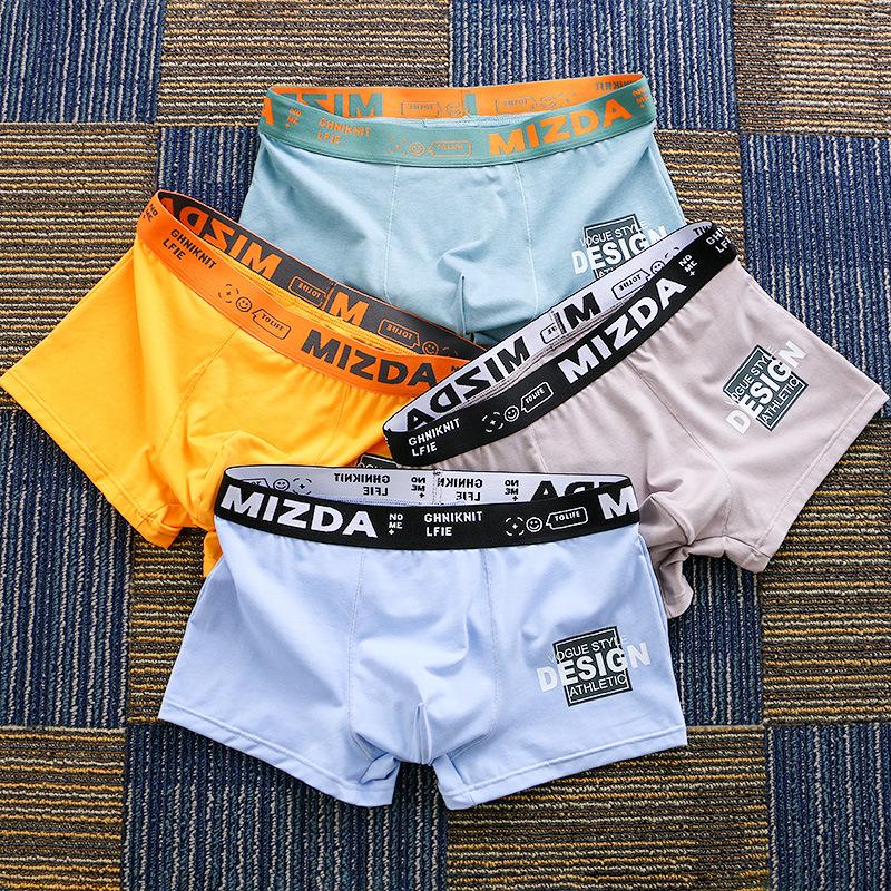 Men Sports Boxers Underpants Underwear White M L XL XXL Letters Wide Band Cotton Breathable Fashion Fitness