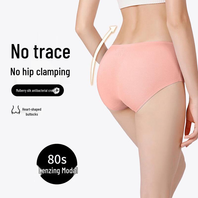 

Женские бесшовные трусы Caizhiyan из модала со средней посадкой (2-Pack) 2XL