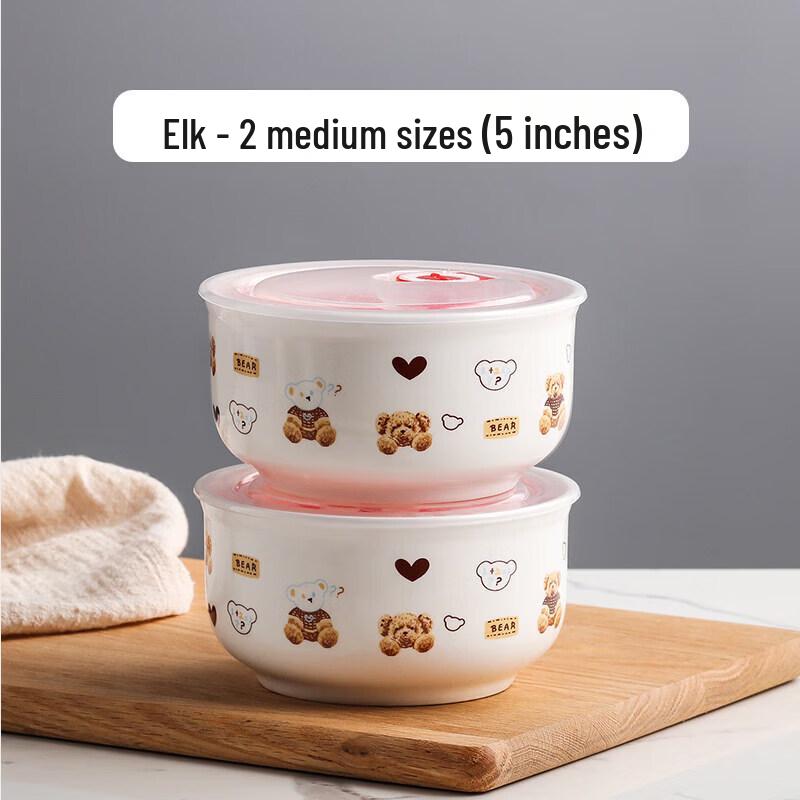 Qiwai Cream Style Ceramic Microwave & Storage Bowl Set