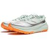 New LINING Running Shoes Men's Low top Ice Fat Green/Silver ARNU003-2