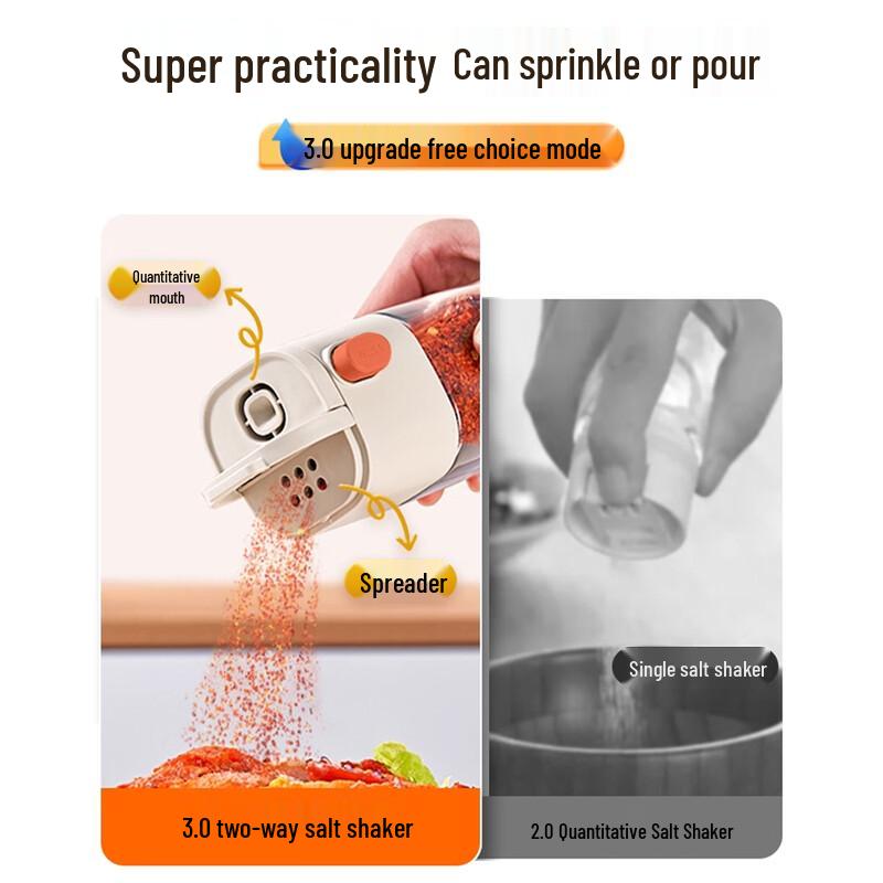 KATEI STORY Kitchen Seasoning & Salt Jars