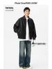Men's Heavyweight Retro PU Leather Jacket - Autumn Trendy, Simple Loose Black Casual Workwear Outerwear