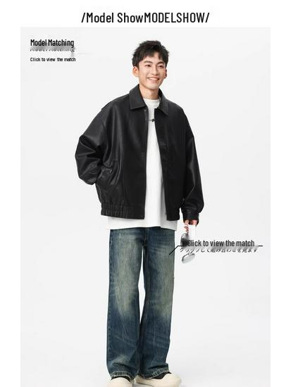Men's Heavyweight Retro PU Leather Jacket - Autumn Trendy, Simple Loose Black Casual Workwear Outerwear