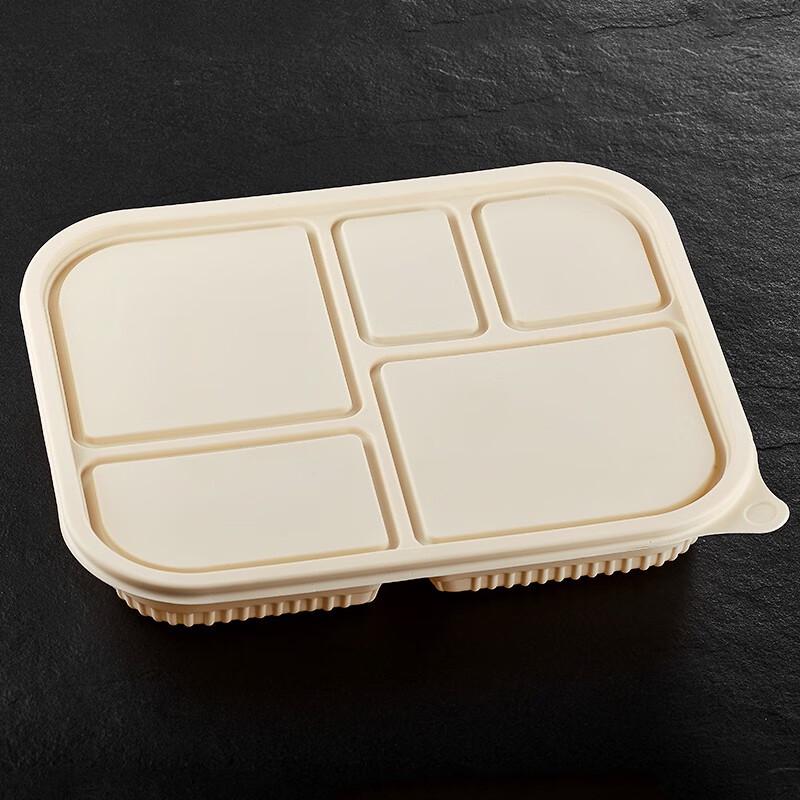 Bai Chufang Biodegradable 5-Compartment Takeout Meal Boxes