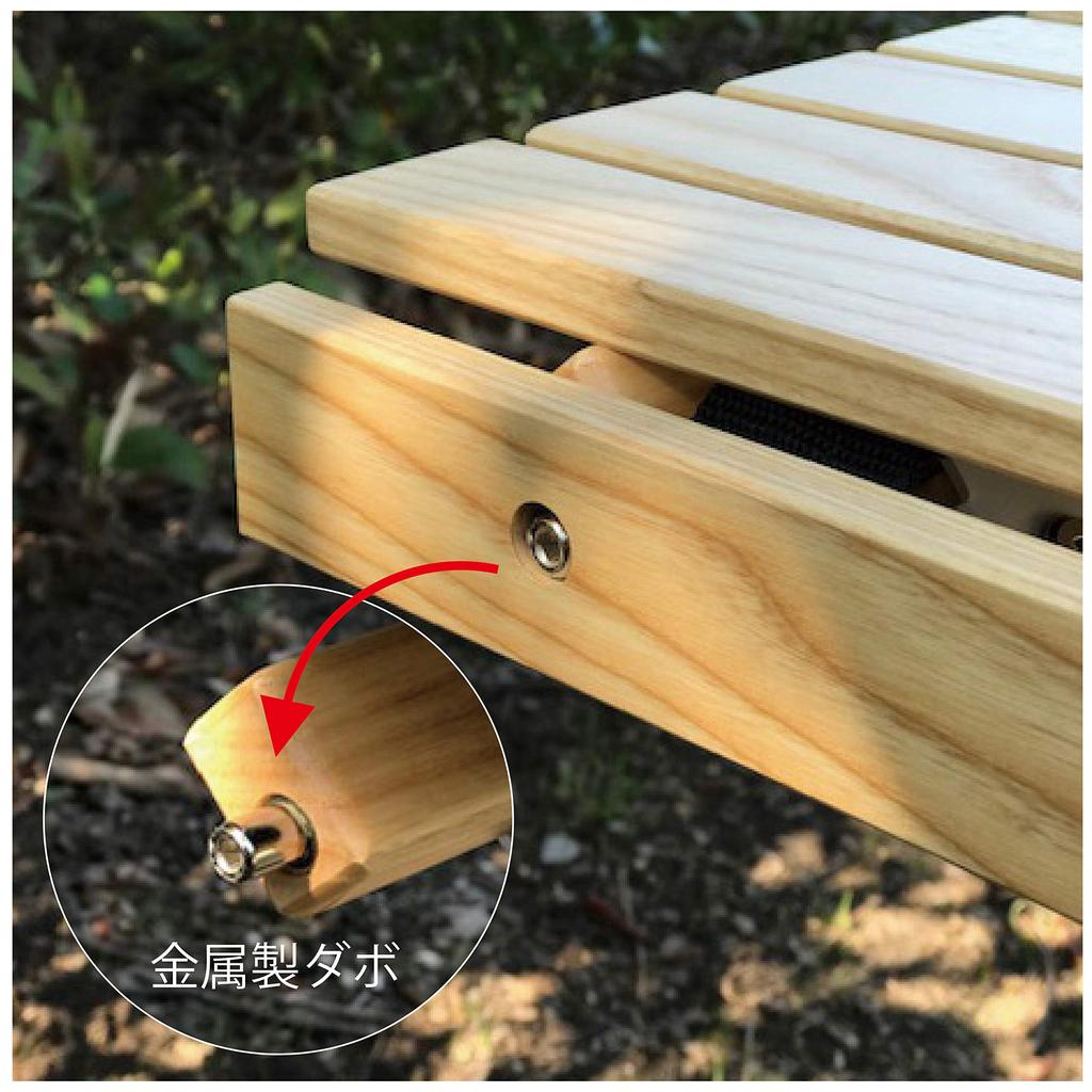 Hang Out Camp Wood Roll Table Low Style Apero Wood Table Brown APR-H400BR