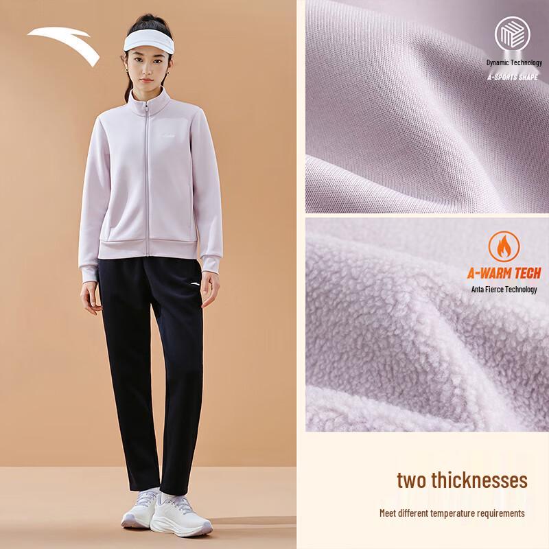 Anta Women's Easy Care Stand-Collar Sweatshirt & Pants Set